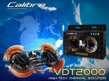 Sparkle calibre VDT2000